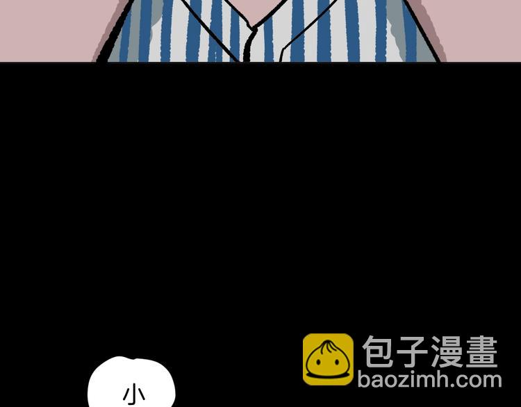 第6话 猫的报恩（1）(1/3)-第7话