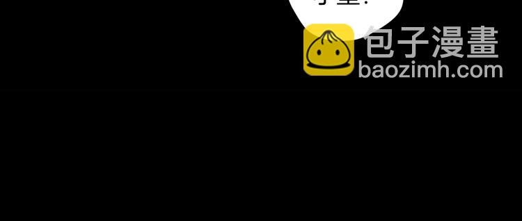 第6话 猫的报恩（1）(1/3)-第7话