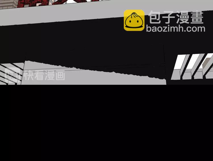 第6话 猫的报恩（1）(1/3)-第7话