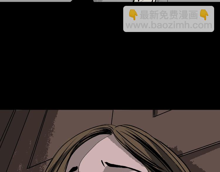 第6话 猫的报恩（1）(1/3)-第7话