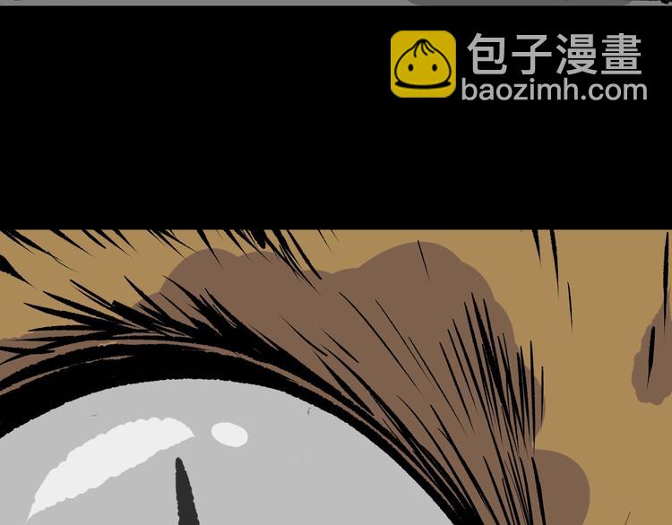 第6话 猫的报恩（1）(1/3)-第7话