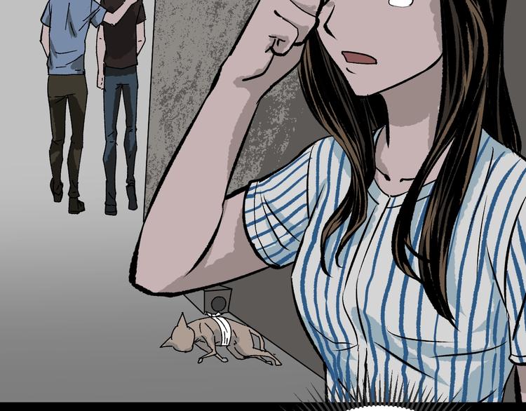 第8话 猫的报恩（3）(1/3)-第9话