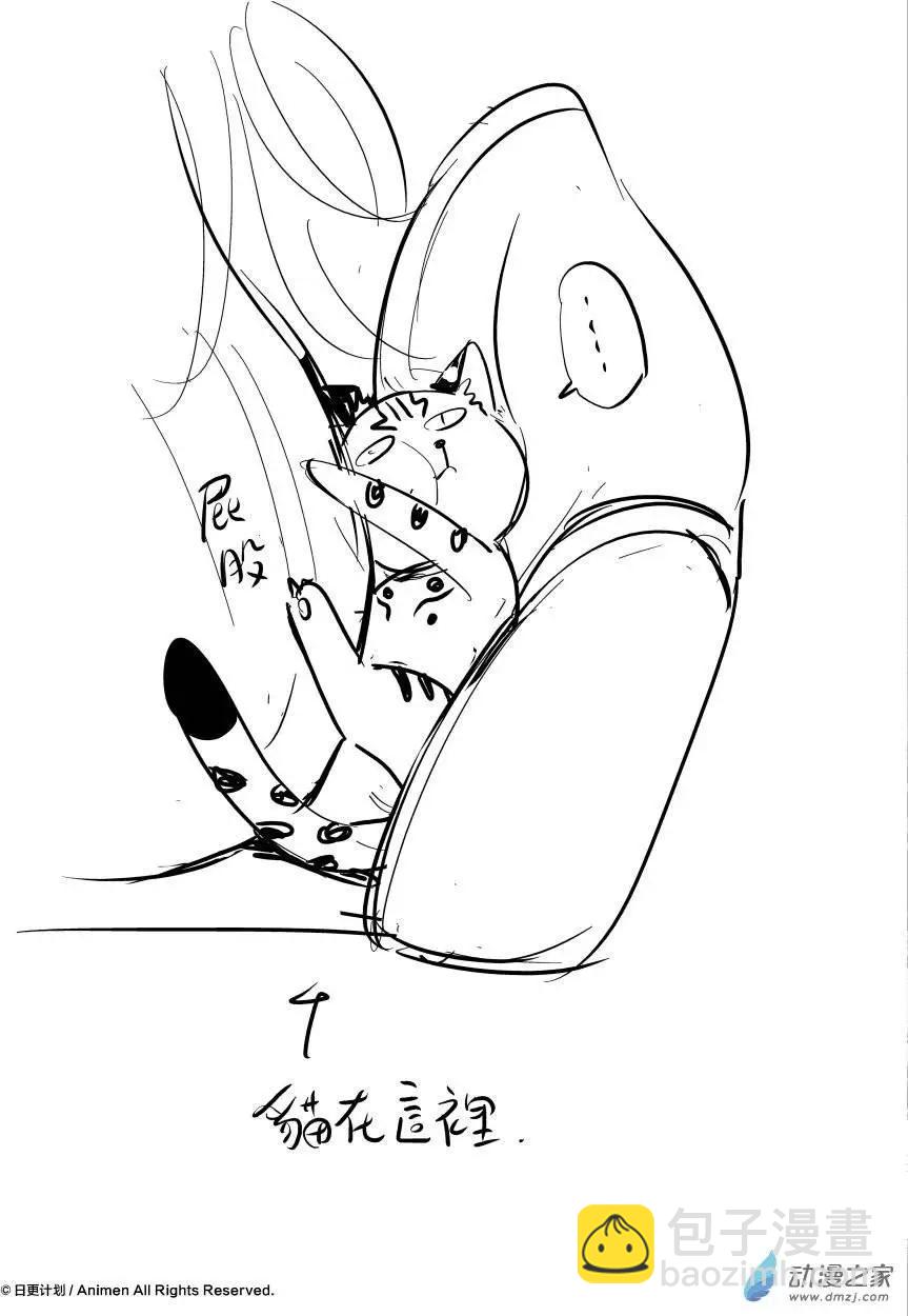 第10回下-第13话