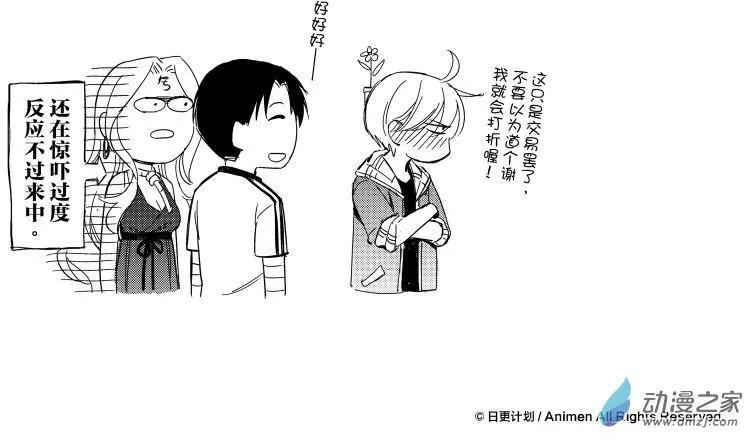 第16回下-第27话