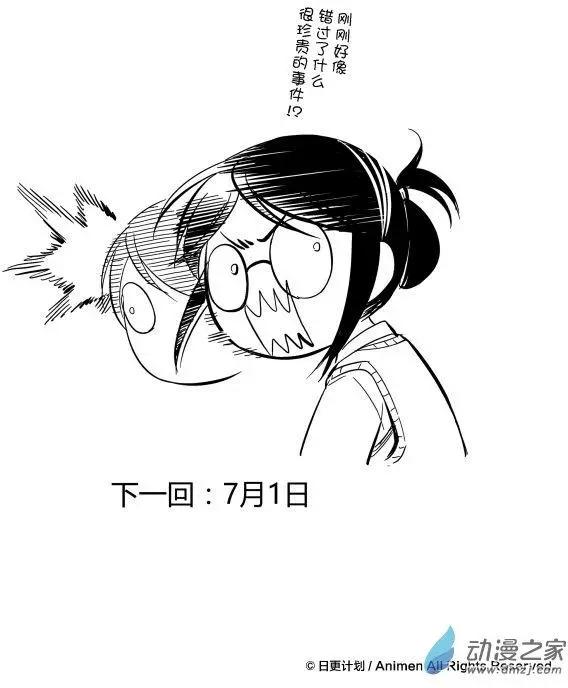 第16回下-第27话