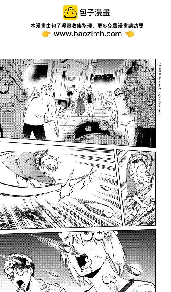 第22回上-第39话