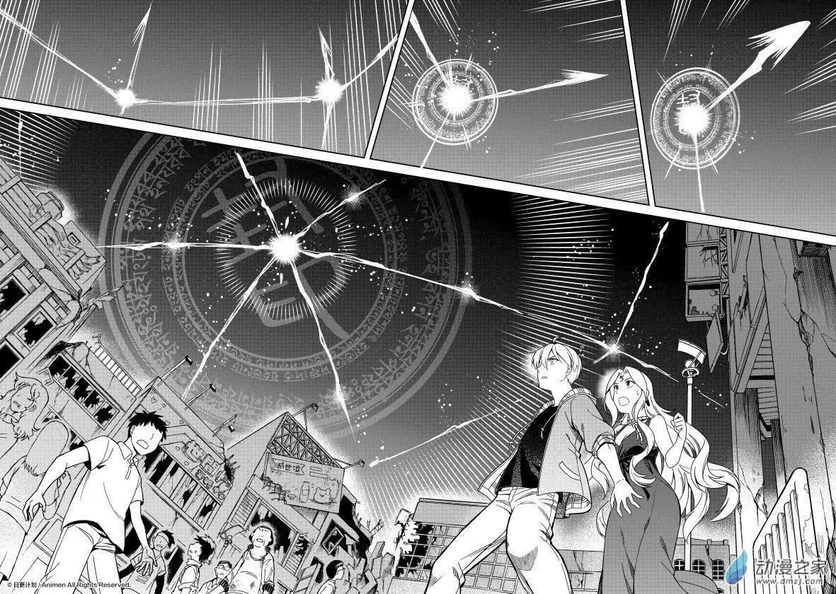 第22回上-第39话