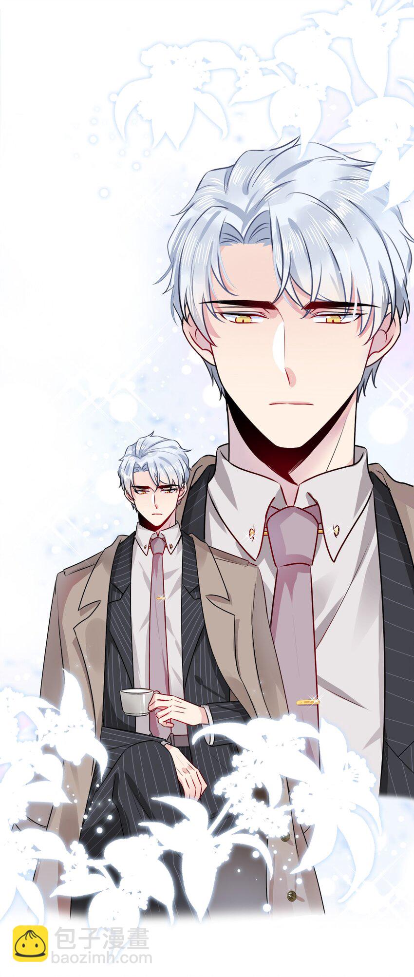 001 那个人回来了(1/2)-第1话