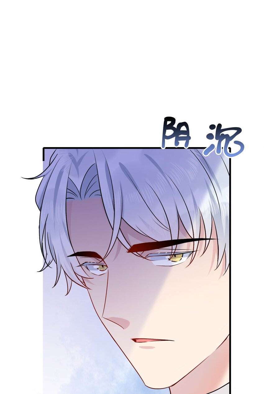 001 那个人回来了(1/2)-第1话