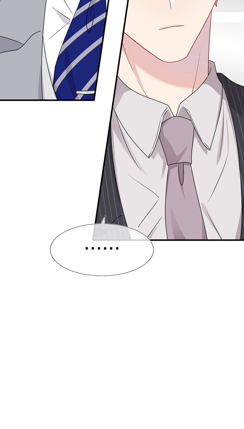 011 我靠你这么近，你男朋友不会生气吧？-第11话