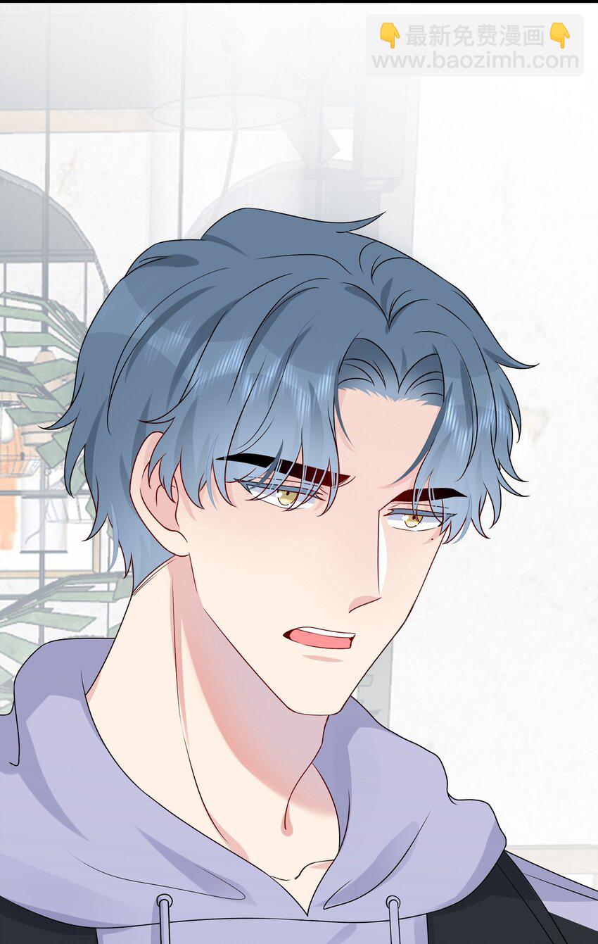 013 不仅看上了脸，还看上了钱？-第13话