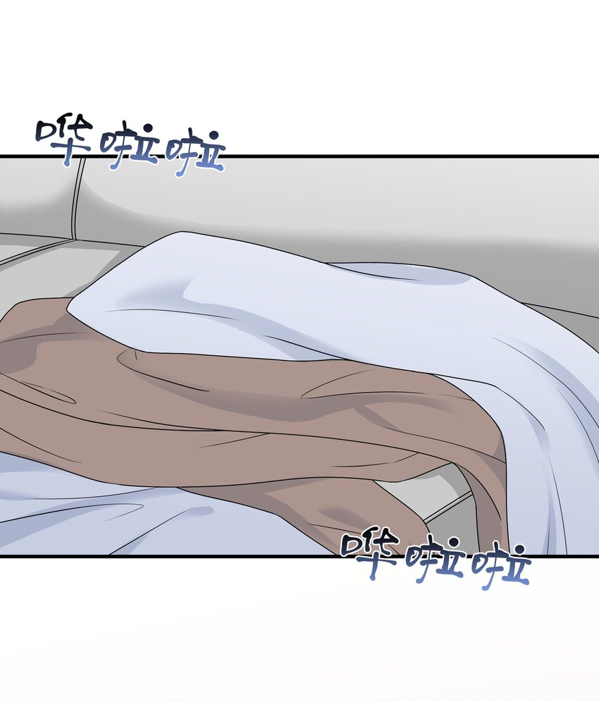 015 我帅吗？-第15话