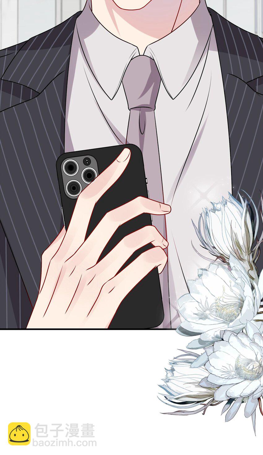 017 我？齐子诺！-第17话