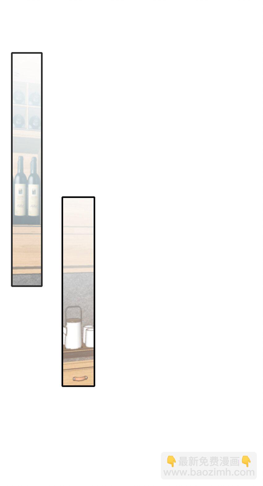 017 我？齐子诺！-第17话