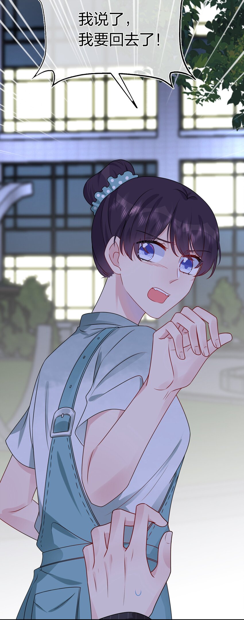 021 为什么&hellip;&hellip;没有推开他？-第21话