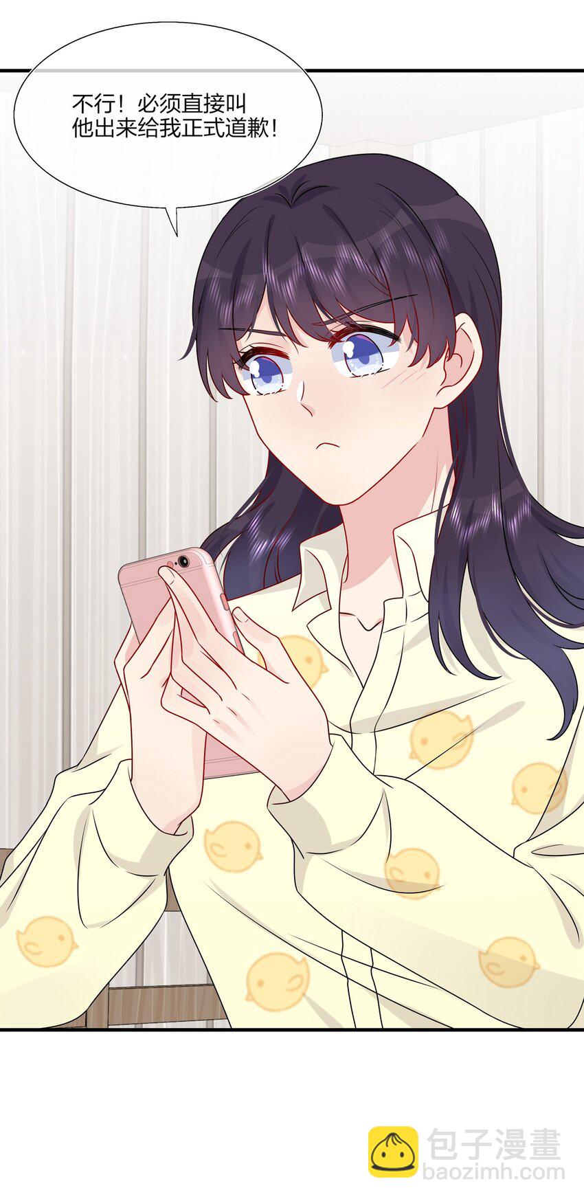 023 大型问路现场-第23话