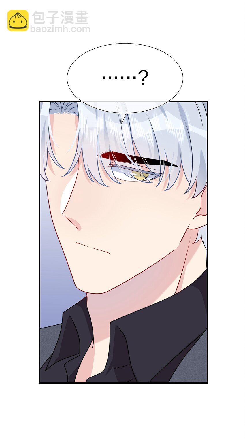 023 大型问路现场-第23话