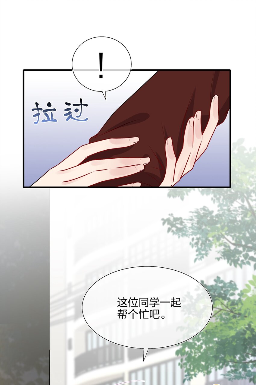 023 大型问路现场-第23话