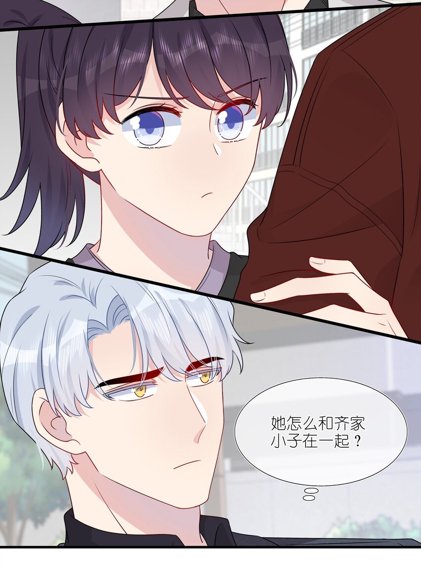 023 大型问路现场-第23话