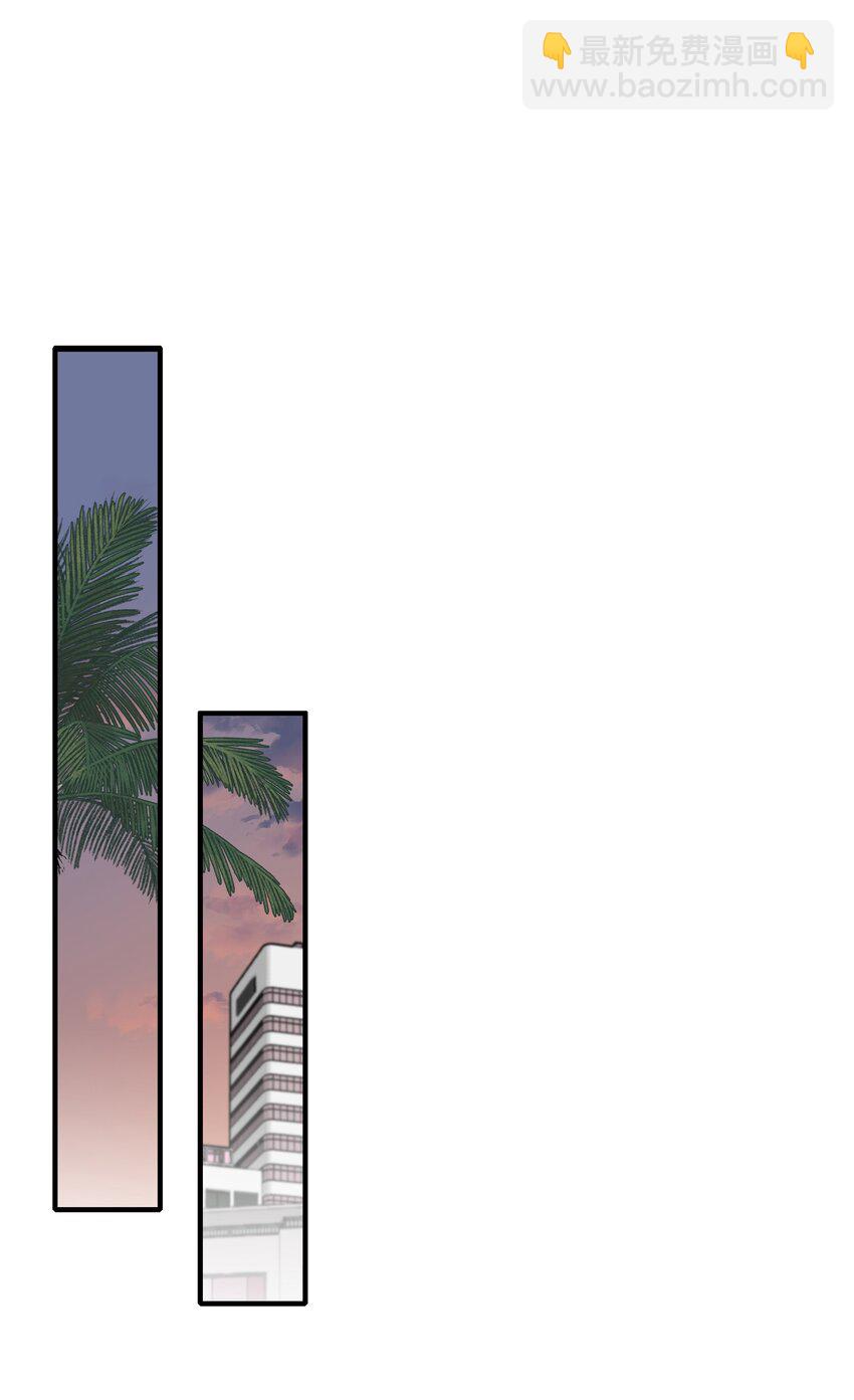 025 大海啊~约会啊~-第25话