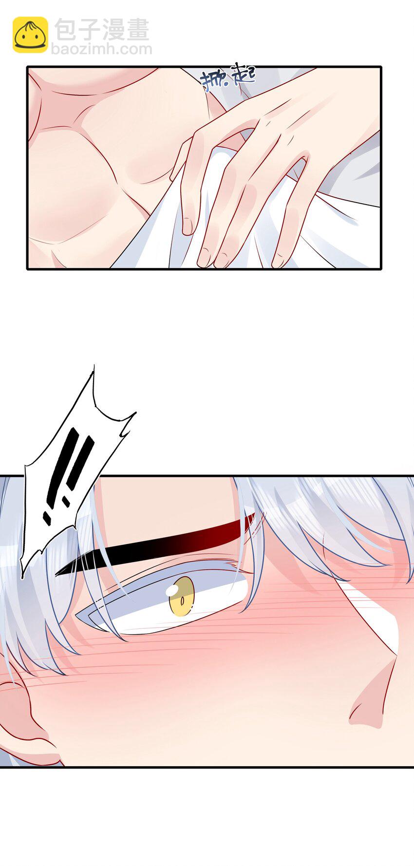 027 这个身材&hellip;&hellip;也太好摸了。-第27话