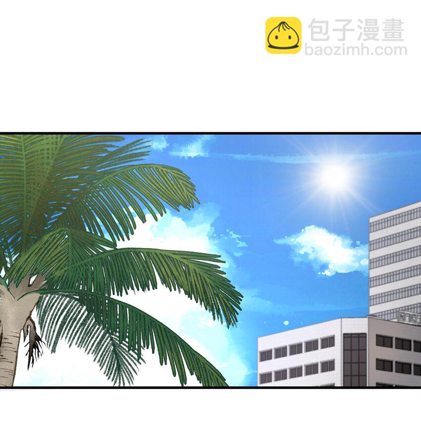 027 这个身材&hellip;&hellip;也太好摸了。-第27话