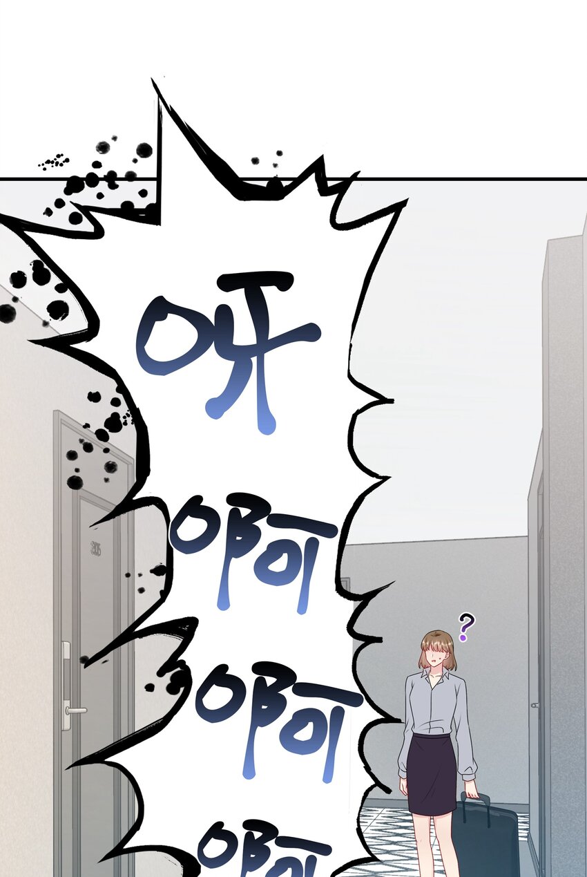 027 这个身材&hellip;&hellip;也太好摸了。-第27话