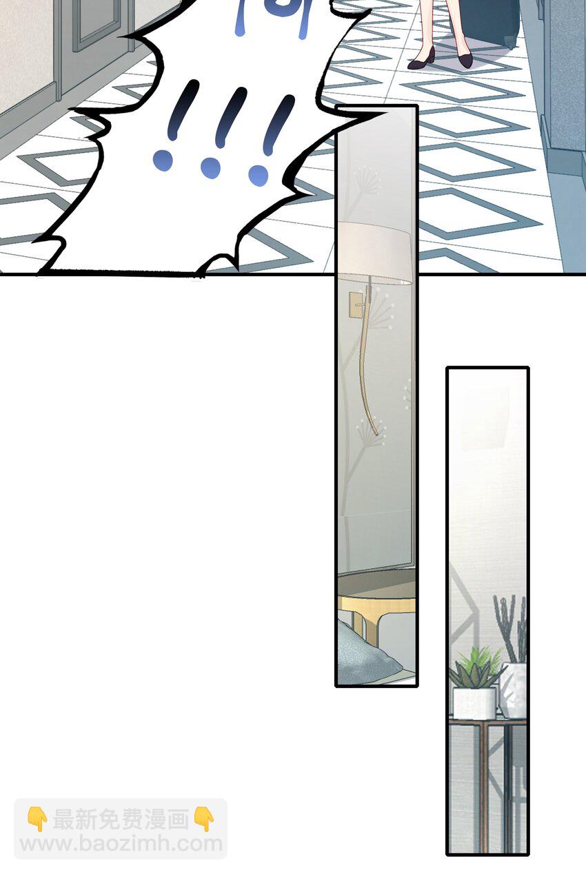 027 这个身材&hellip;&hellip;也太好摸了。-第27话