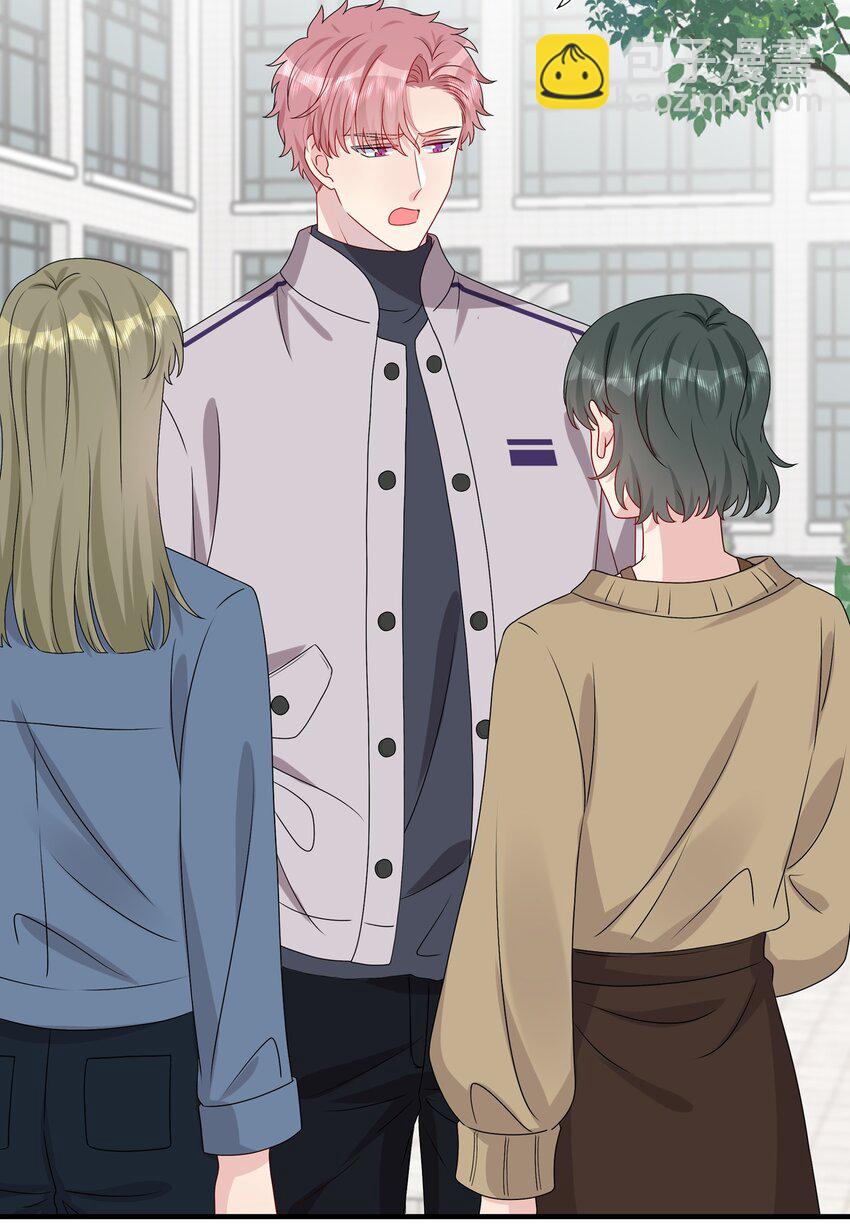 035 我们会不会靠得太近了？-第37话