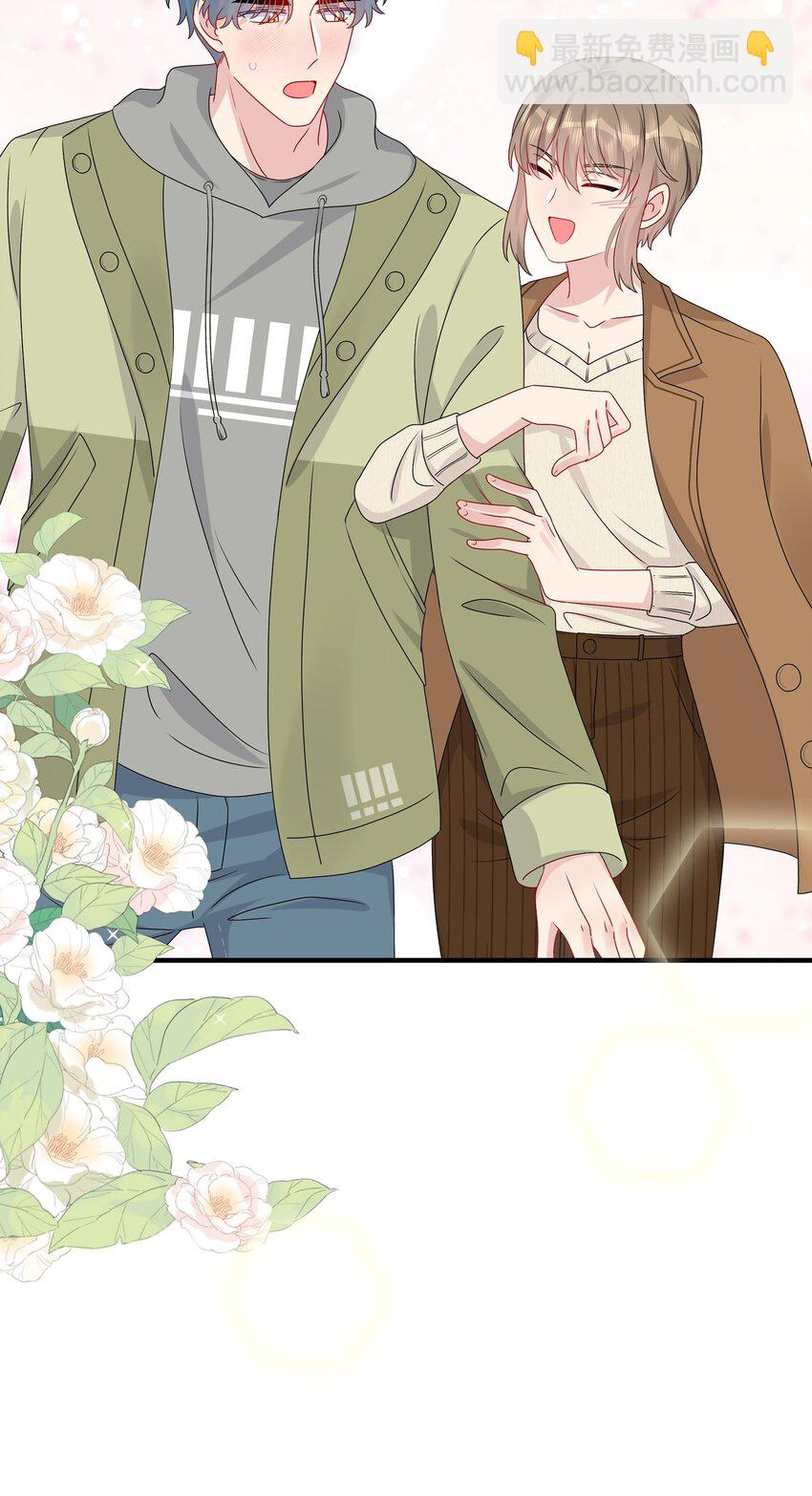 035 我们会不会靠得太近了？-第37话