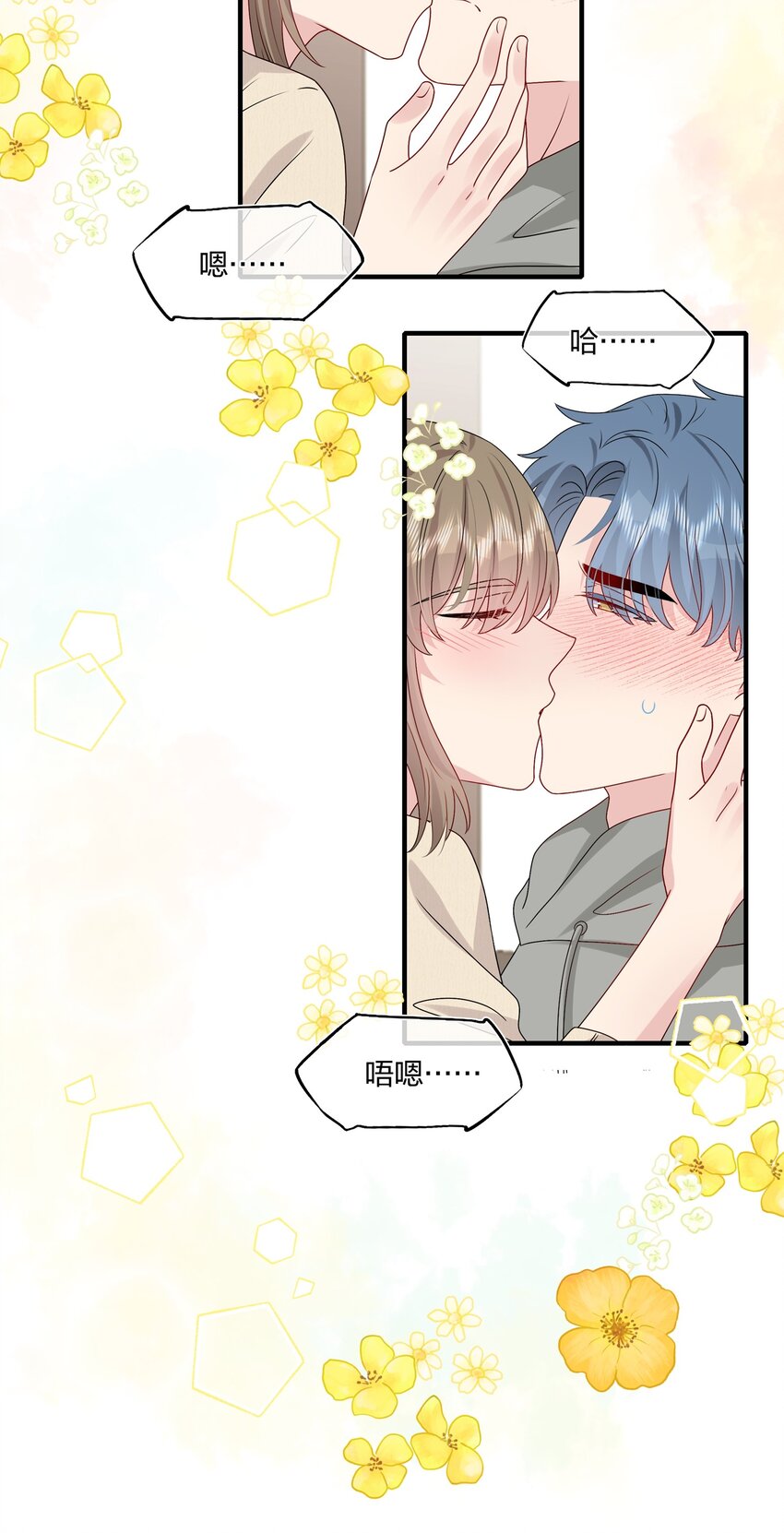 037 白小姐&hellip;&hellip;太狡猾了。-第39话