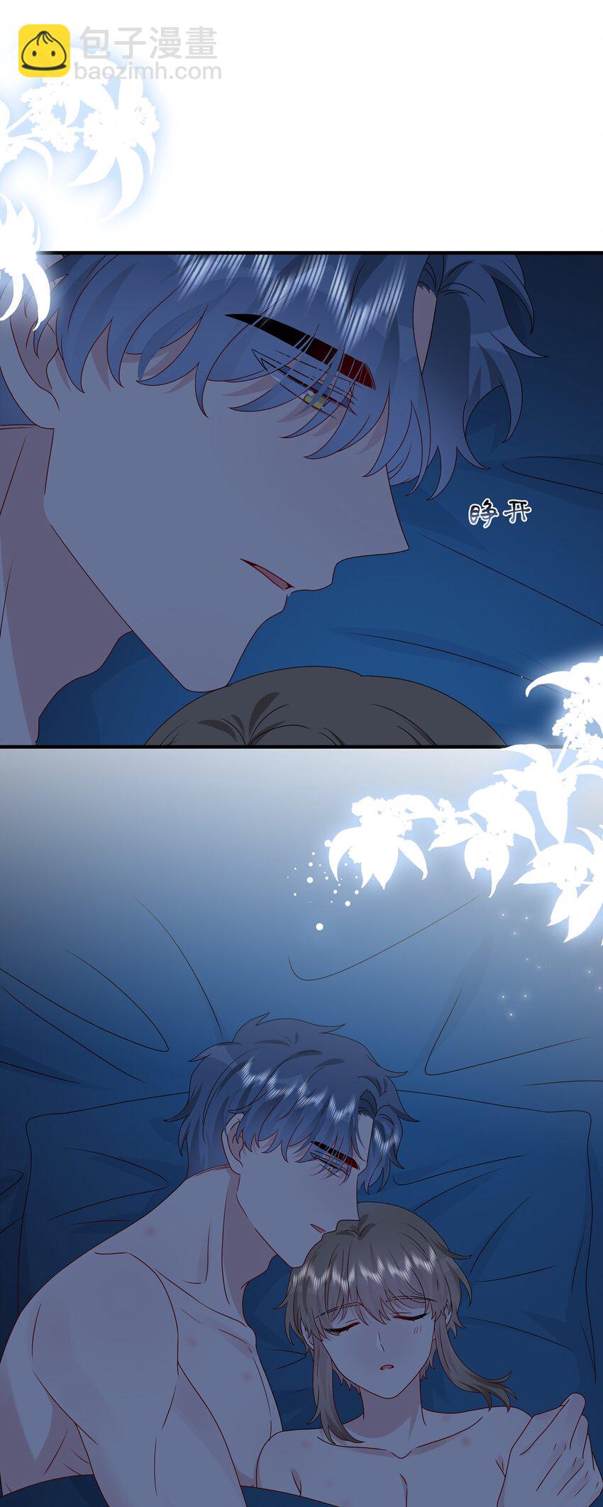 037 白小姐&hellip;&hellip;太狡猾了。-第39话