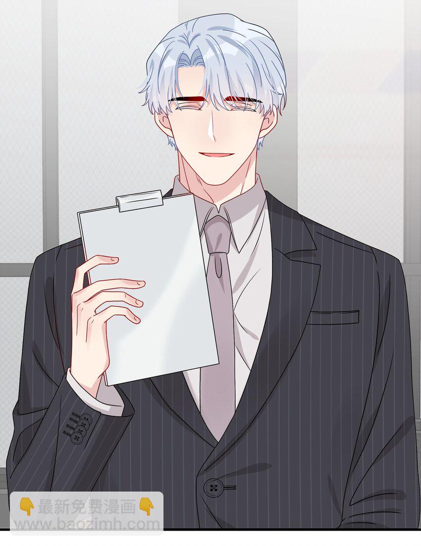 037 白小姐&hellip;&hellip;太狡猾了。-第39话