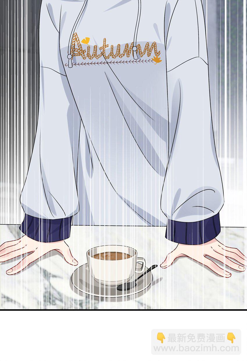 005 这是演给一个人看的戏-第5话