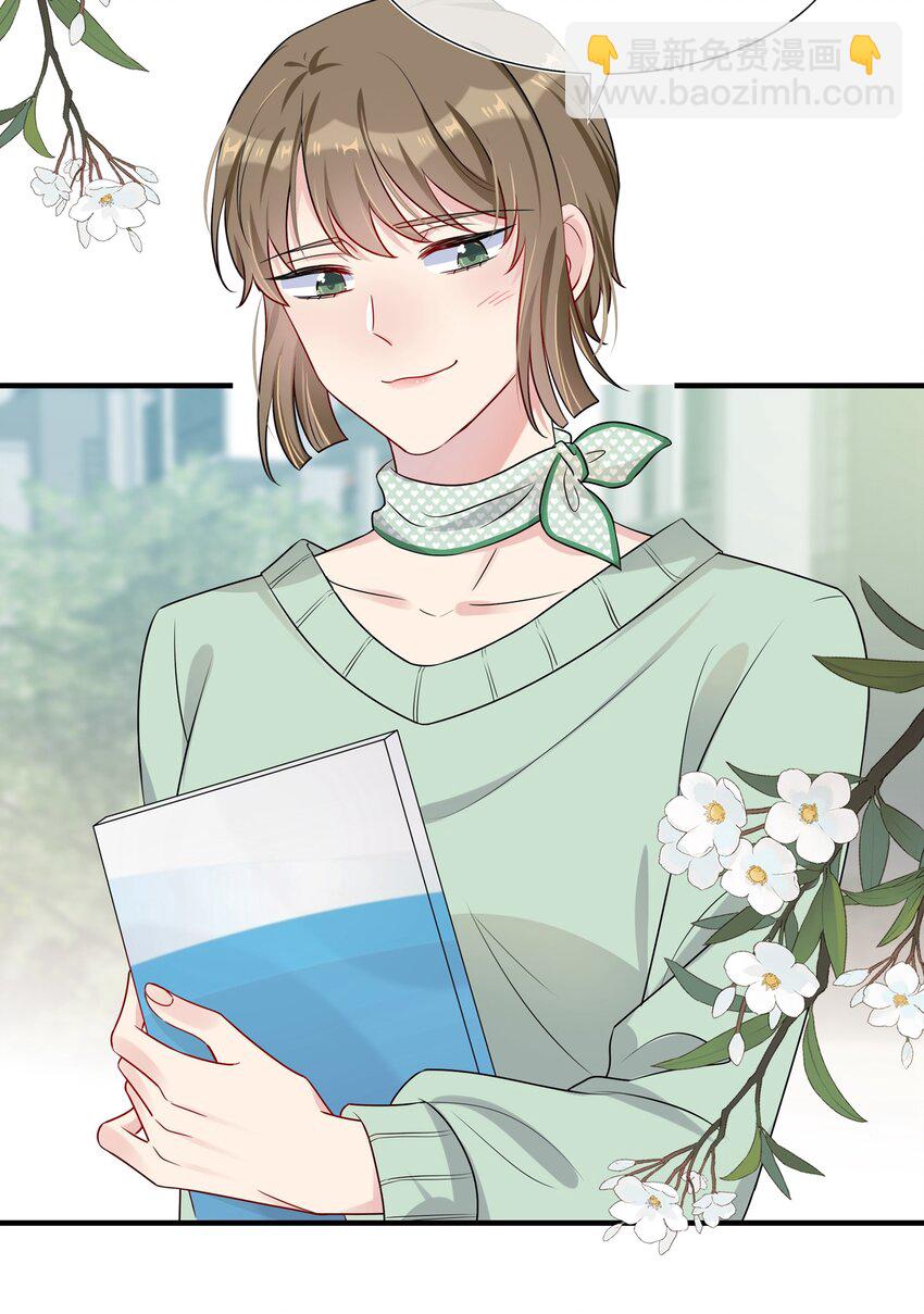 005 这是演给一个人看的戏-第5话