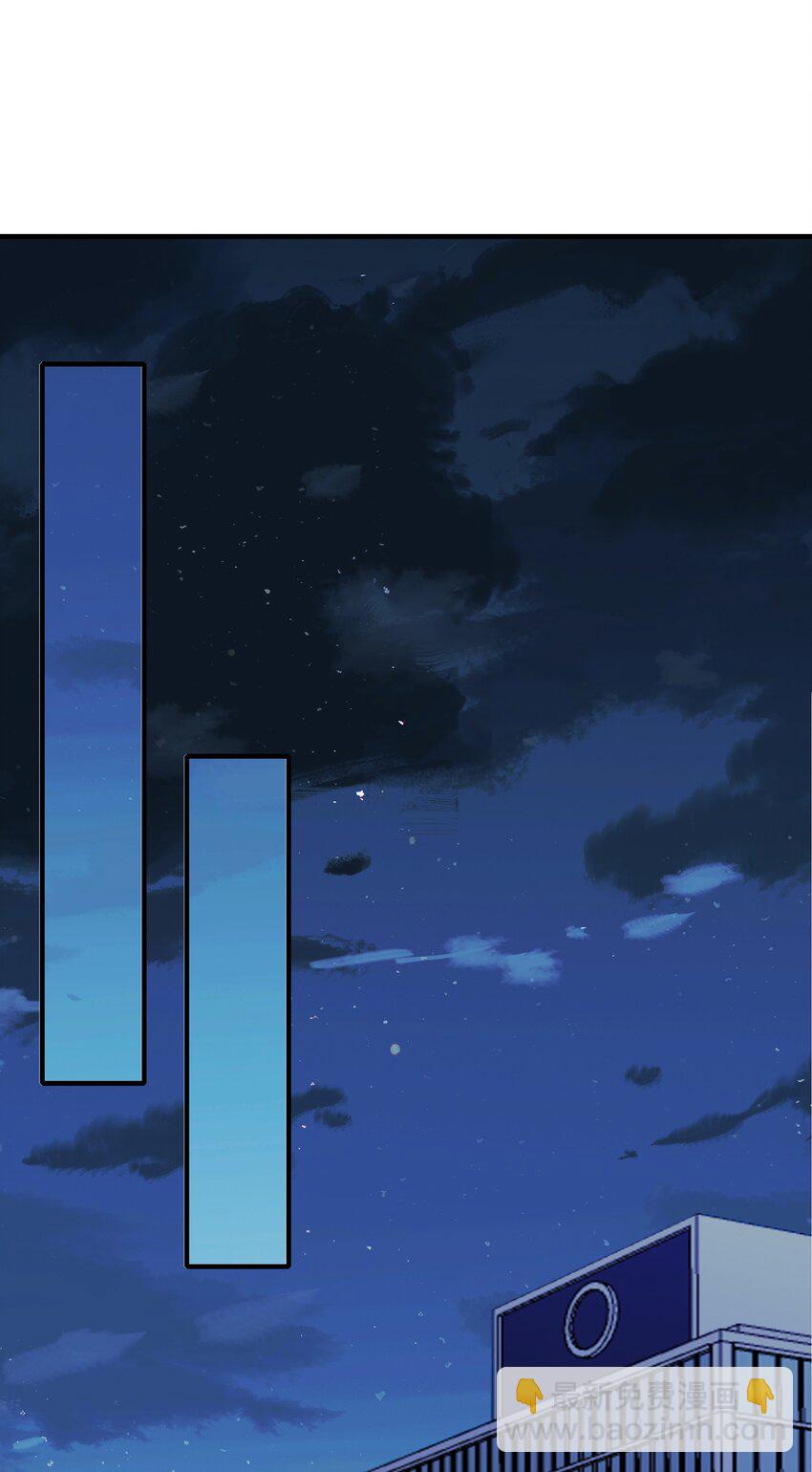 039 我想更多地了解你&hellip;&hellip;-第41话