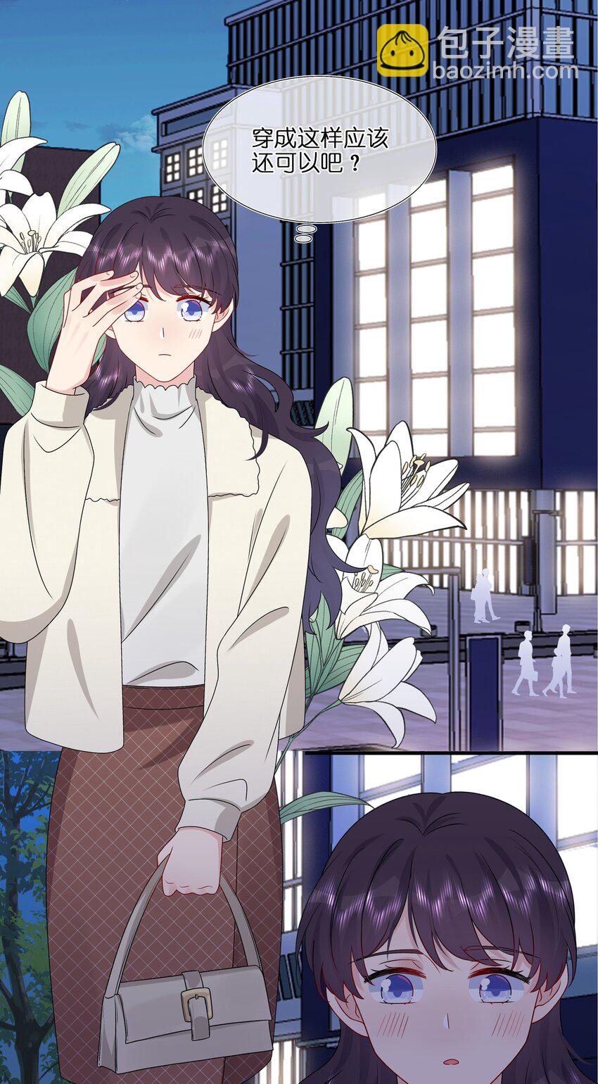 039 我想更多地了解你&hellip;&hellip;-第41话