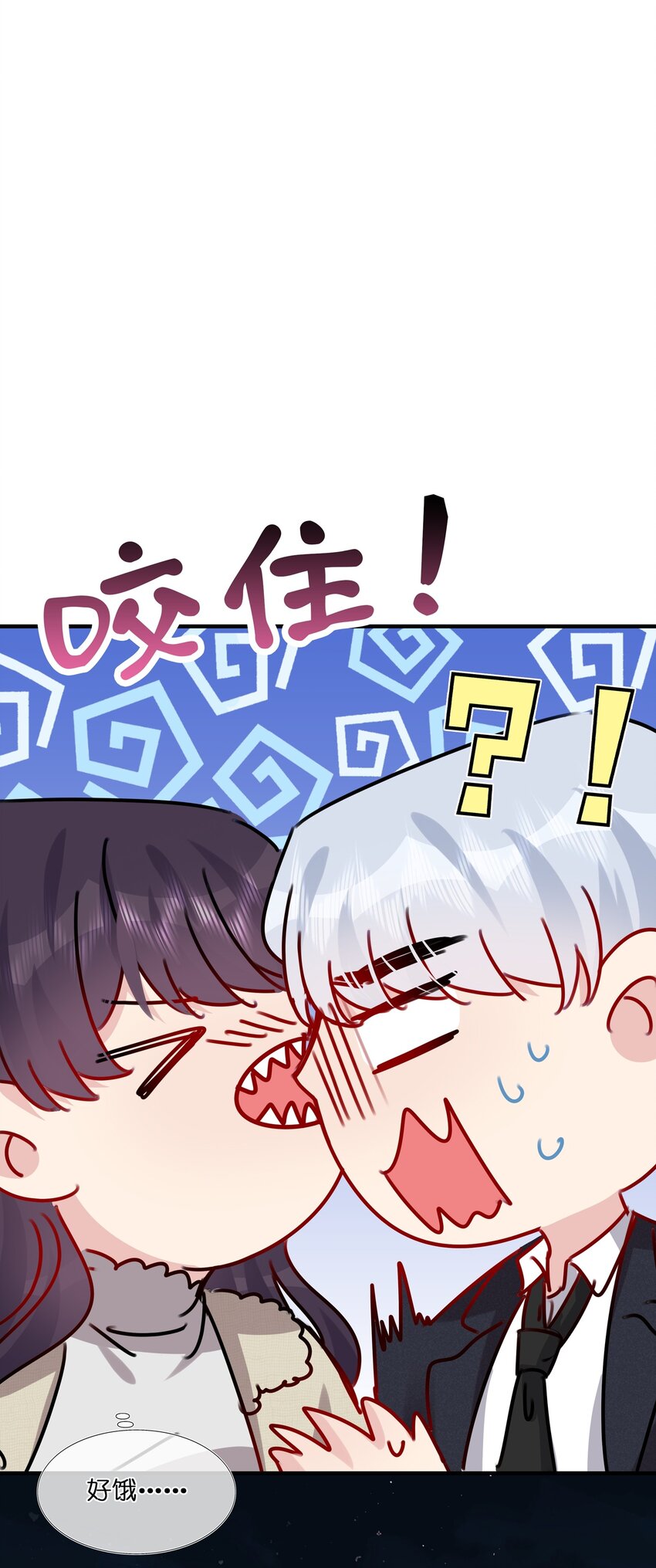 039 我想更多地了解你&hellip;&hellip;-第41话