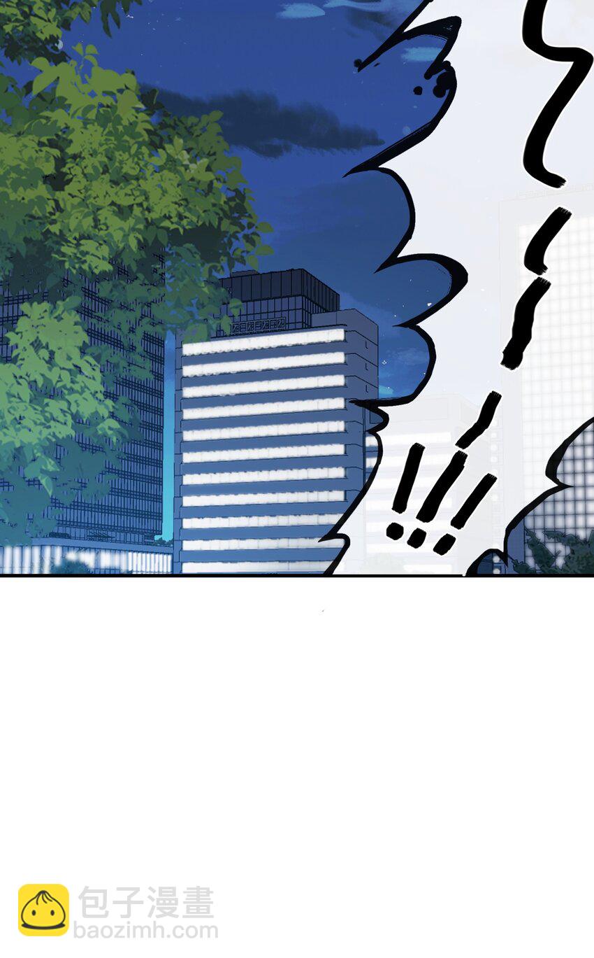 039 我想更多地了解你&hellip;&hellip;-第41话