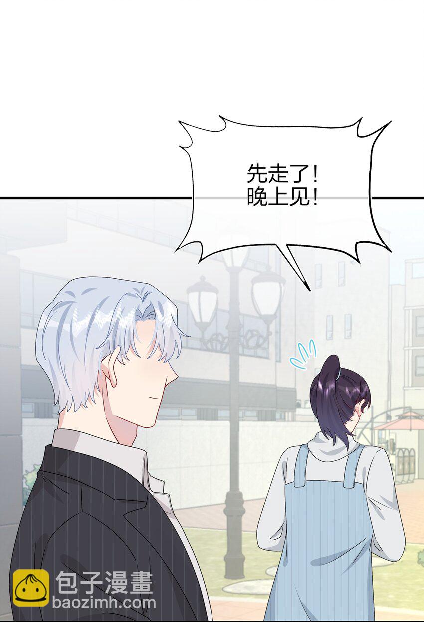 039 我想更多地了解你&hellip;&hellip;-第41话