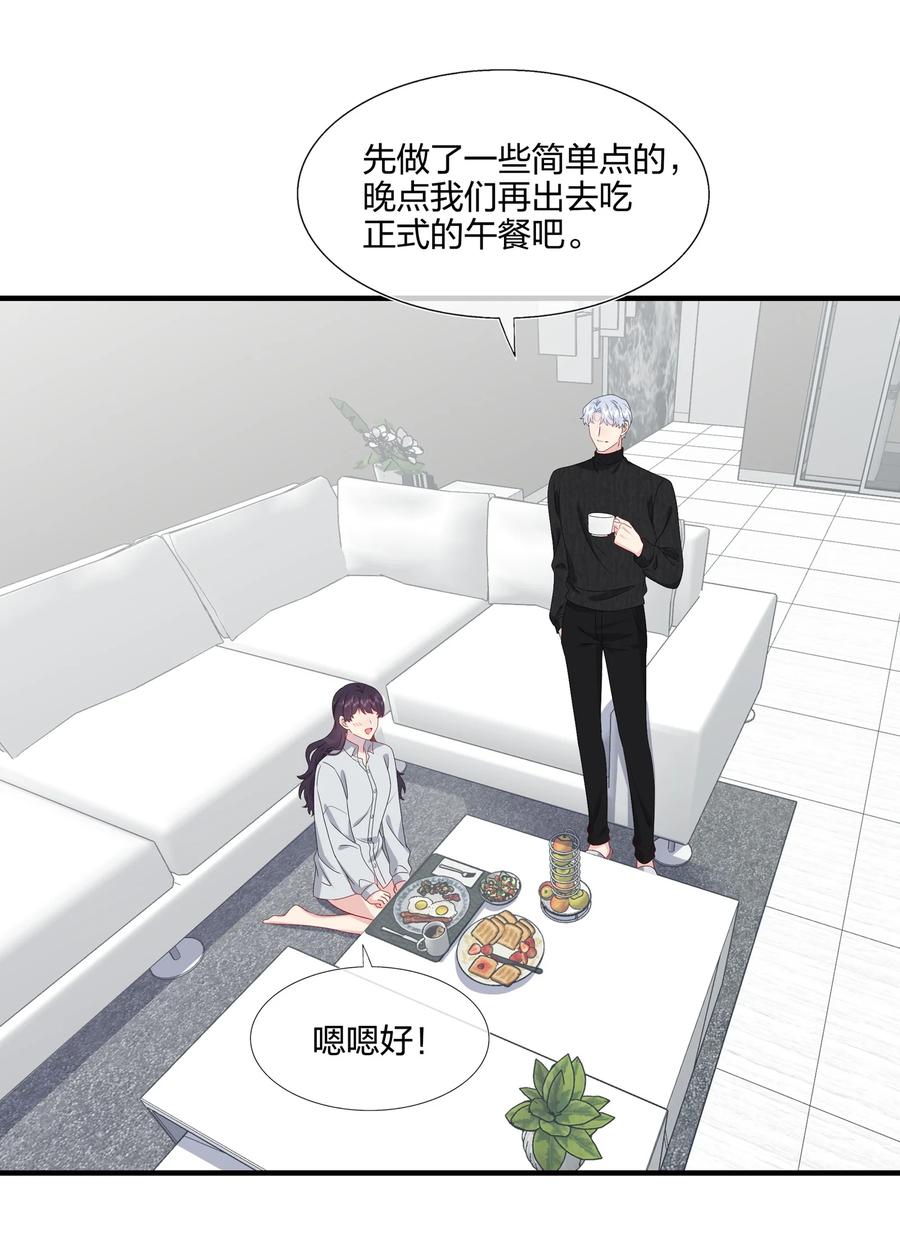 041 继续刚刚被打断的事-第43话