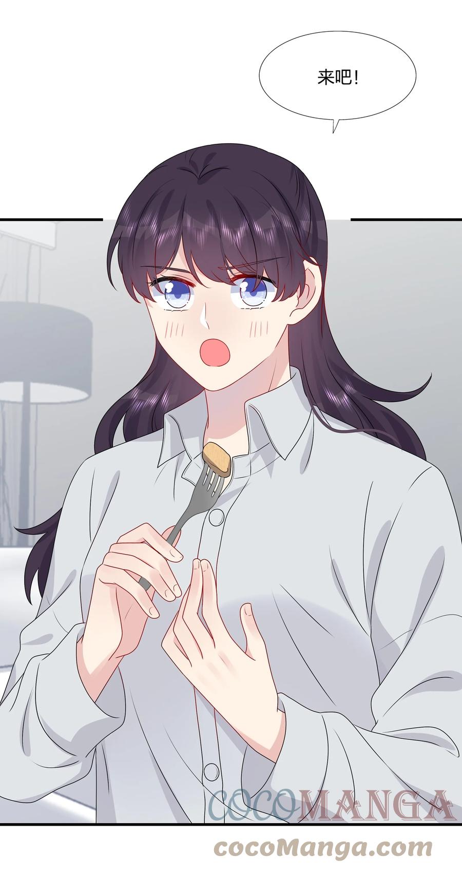 041 继续刚刚被打断的事-第43话