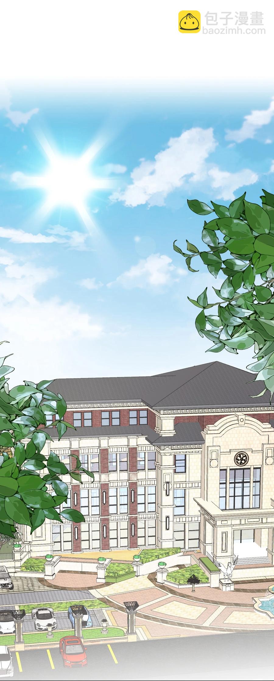 041 继续刚刚被打断的事-第43话