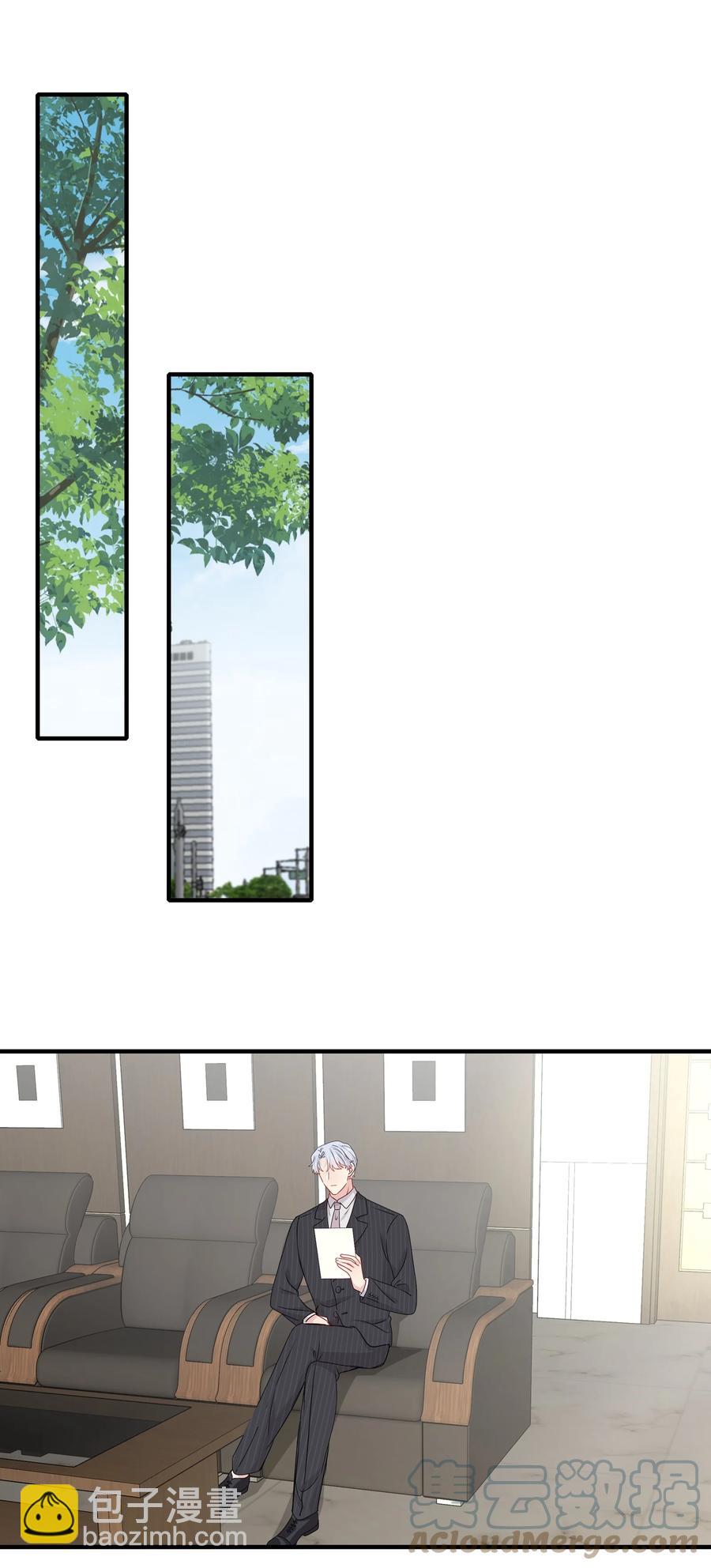 043 我应该&hellip;&hellip;喜欢上他了。-第45话