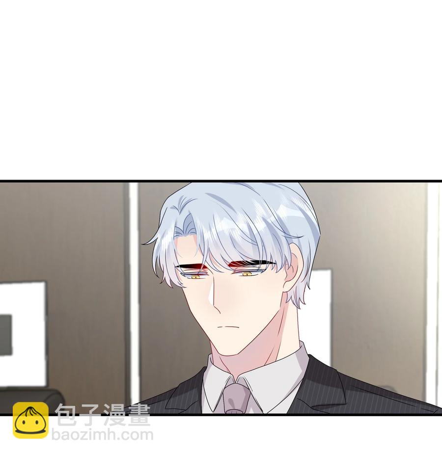 043 我应该&hellip;&hellip;喜欢上他了。-第45话