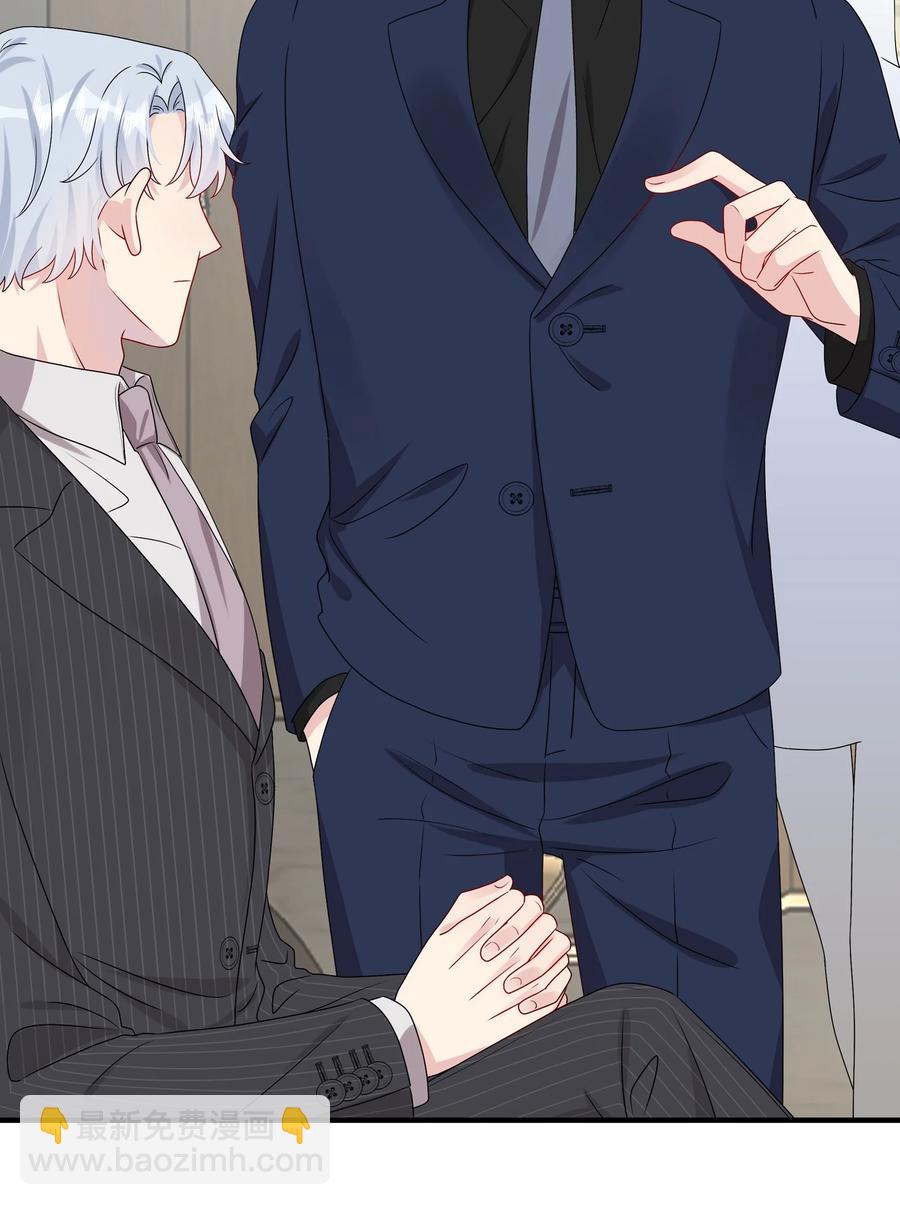 043 我应该&hellip;&hellip;喜欢上他了。-第45话