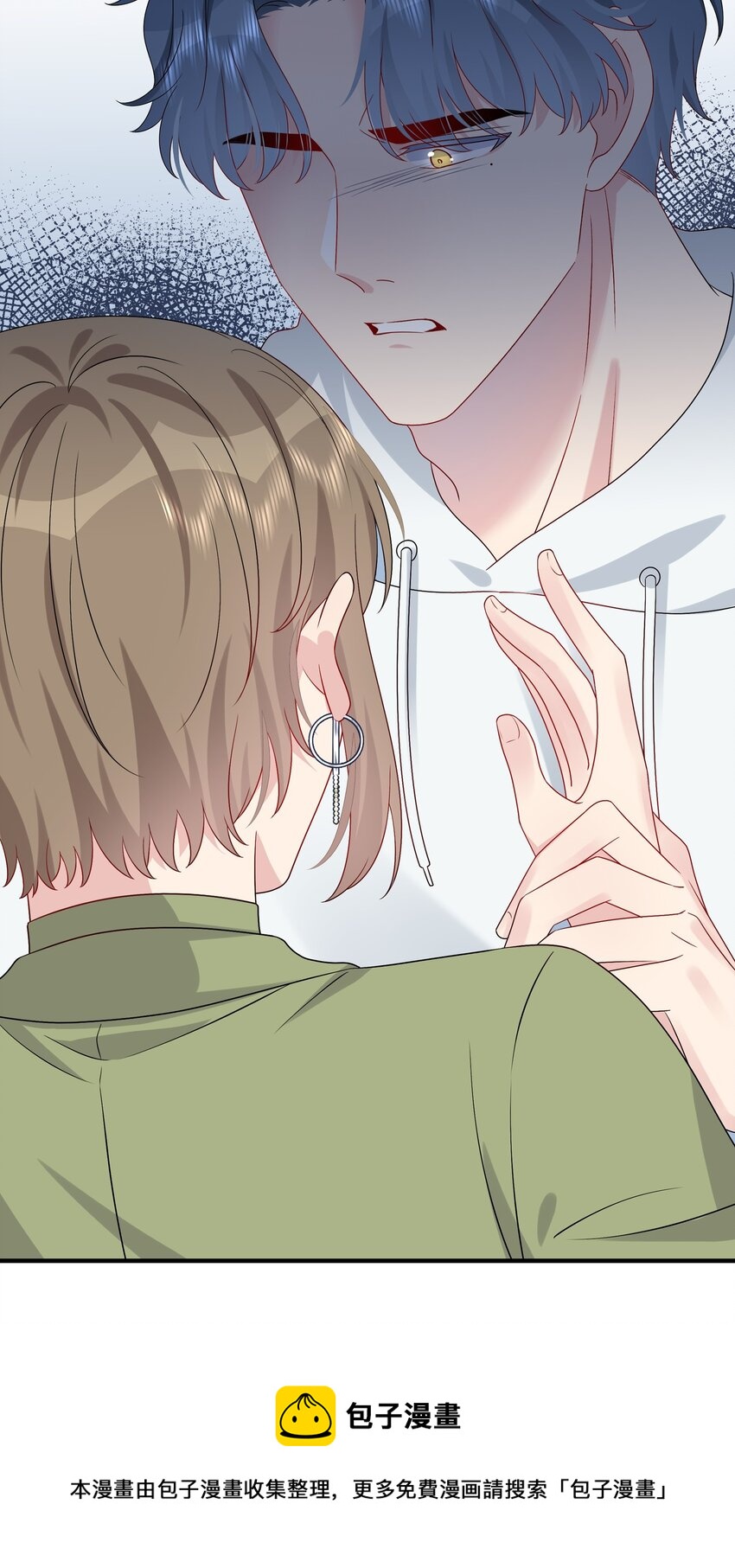 045 想多看一点，你的每一面&hellip;&hellip;-第47话