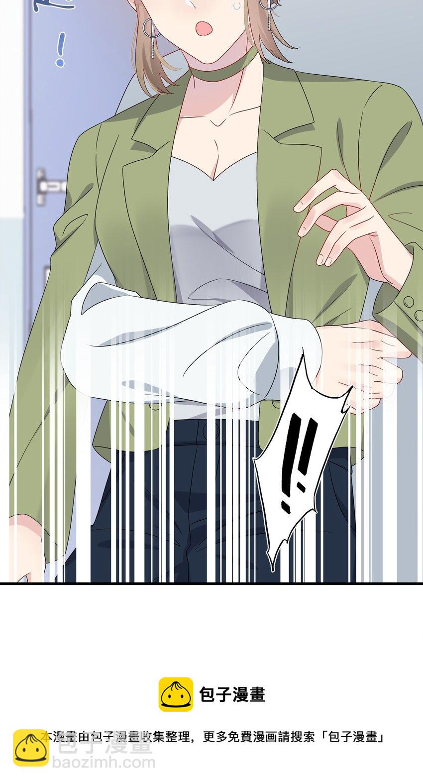 045 想多看一点，你的每一面&hellip;&hellip;-第47话