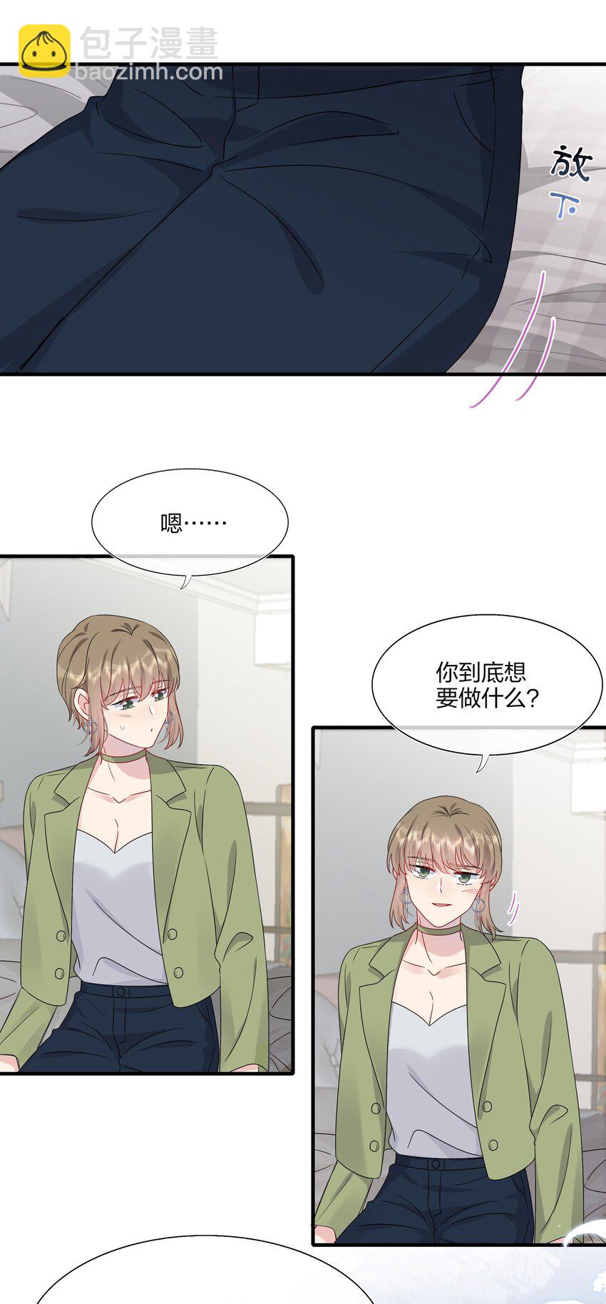 045 想多看一点，你的每一面&hellip;&hellip;-第47话