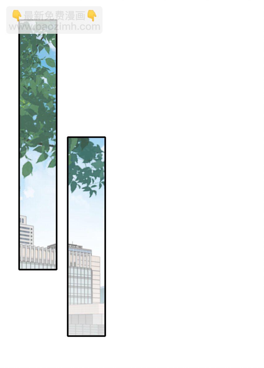 045 想多看一点，你的每一面&hellip;&hellip;-第47话